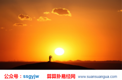 测八字合婚_分析下个大运可以定下婚姻的人（婚姻）