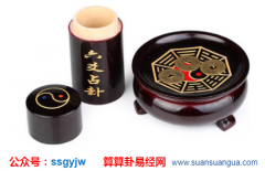 周易算卦_经济纠纷,何时能得解决？（算命占卜）