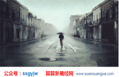 八字测命_时辰算命弄清自己的准确出生时辰(算命)