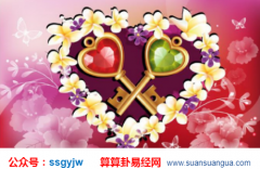 排四柱八字_分析对婚姻感情很专一的女人（爱情）