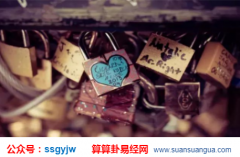 测八字合婚_分析八字食神伤官旺女命适合寻找什么样的老公（类型）