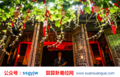 占卜算命_大师解析为何他婚事一直定不下来（爱情）