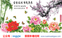 占卜算命_大师解说八字专旺曲直仁寿格(命理)