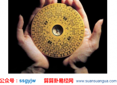 聚财风水_大师解说家10种必破财的东西（财运）