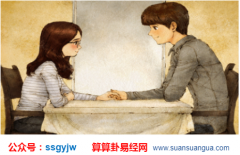 婚姻测试_八字里的晚婚特征（算命）