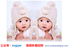 周易易经_哪些人会有童年创伤经历？（算命）