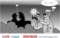 占卜算命_八字容易出现婚外桃花的女性（婚姻）