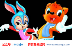 出生日算命_有些吉凶是一生下来时就注定(命运)