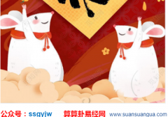 占卜算命_光芒万丈的属相配对（生肖）