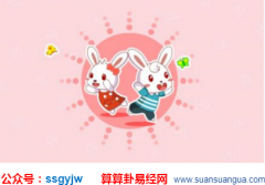 出生日算命_分析异性缘特别好不缺爱的人（八字）