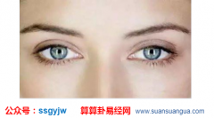 风水相术_大师浅谈不同眉形的不同性情（面相）