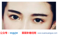 面相算命_大师浅谈相法中有一处相是一差毁所有（面相）