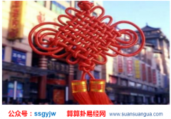 财运风水_十二属相的人带什么招财？（算命）