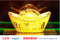 财运算命_不一样季节出生的属龙的人财运（算命）