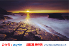 周公算命_己巳年是哪一年？五行属什么（算命）