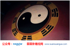 周公算命_乙亥年是哪一年？属什么五行（算命）