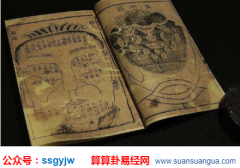 看相算命大师解说_长型脸的人特点（面相）