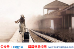 风水专家_每天怎样穿衣提高你的运势！（穿衣）