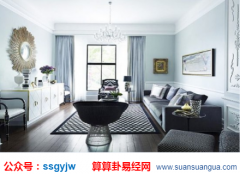 风水专家_浅谈家具摆放的风水原则(家具)