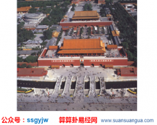 易经八字算命_浅谈未来妻子有能力_但又偏强势的男命（八字）