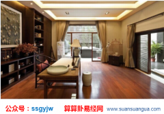 房子的风水_中客厅布置的7大风水讲究(客厅)