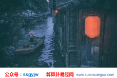 易经测算_劫财与原局大运流年关系(命理)