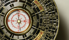 测生辰八字_用智慧赚钱的人八字案例分析