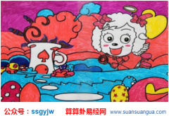 易经算命_出生于几月份的属羊的人命较佳？