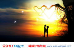 测算婚姻_分析官印相生的女性（爱情）