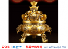 排八字算命_分析财运大小好坏（财运）