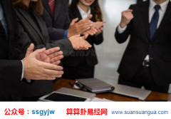 易经测算_从八字分析孩子的领导能力强么？（命理）