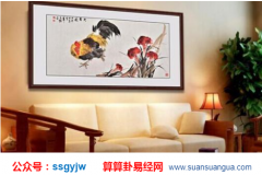 住宅风水_解析照片墙风水讲究(照片墙)