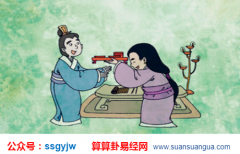 易经八字算命_大师算命孩子未来的身高和体态（八字算命）