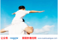 易经算命_2020年农历十二月二十一出生的男孩怎么样?(算命)