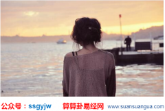 测算婚姻_大师从八字看哪些老少配更幸福（爱情）