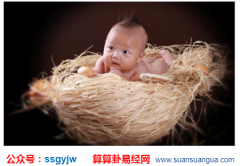 解读易经_2020年农历十一月初一出生的男孩命运如何？（算命）