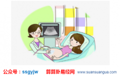 易经讲解_霜降出生的人命运如何？这天出生的人好吗？（算命）