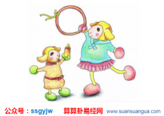 易经讲解_属羊的丑时出生命运好吗？（算命）