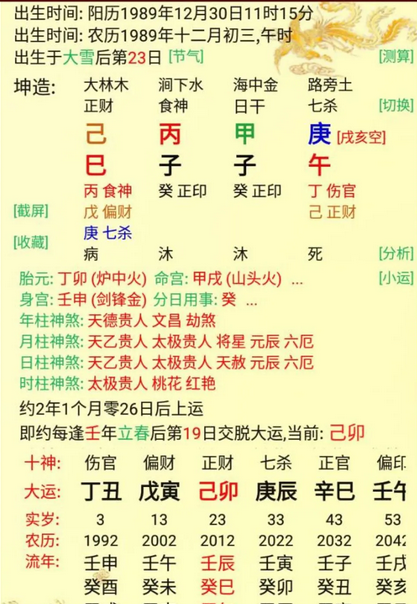 1601906374574689.png blob.png