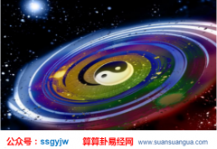 易经八字算命_解析小心眼的人命理（特征）