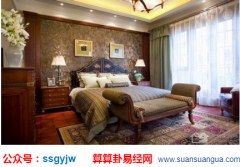 住宅风水_避免夫妻的误会越来越多的方法(改运)