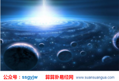 易经测算_八字官杀混杂而印星弱的人（案例）