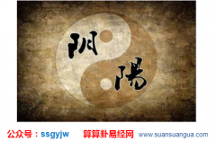 排八字算命_大师解析专旺格的人（命理）