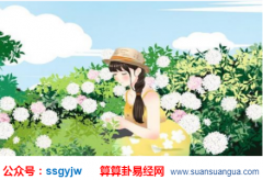 测算婚姻_官星为喜用神的人婚姻如何（爱情）