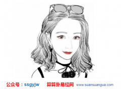 测算婚姻_大师分析分手后什么情况下是有机会复合的？（婚姻）