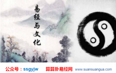 易经八字算命_大师解析透印者以印为用的命主（八字）