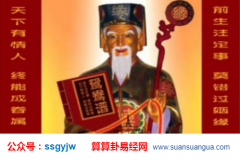 在线合八字_解析婚姻中相爱相杀想分但分不开的夫妻（爱情）