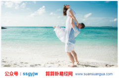 测算婚姻_大师浅谈什么样的人较容易闪婚闪离(婚姻)