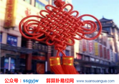 八字财运_大师从命理角度看一个人的理财态度和理财能力（财运）