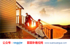 在线合八字_解析2023年可以遇到缘分的八字（缘分）